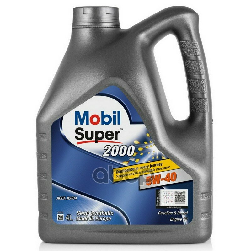 Mobil Масло Моторное Mobil Super 2000 X3 5W40 Полусинтетическое 4Л