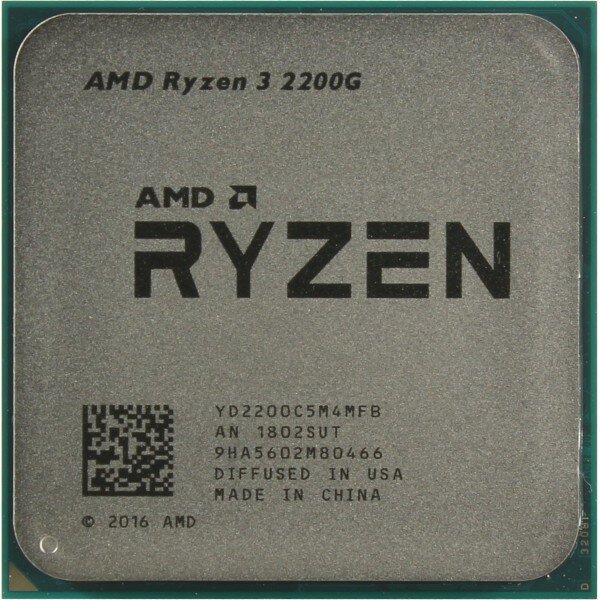 Процессор CPU AMD Ryzen 3 2200G AM4 (YD2200C5M4MFB) (3.5GHz/Vega 8) OEM