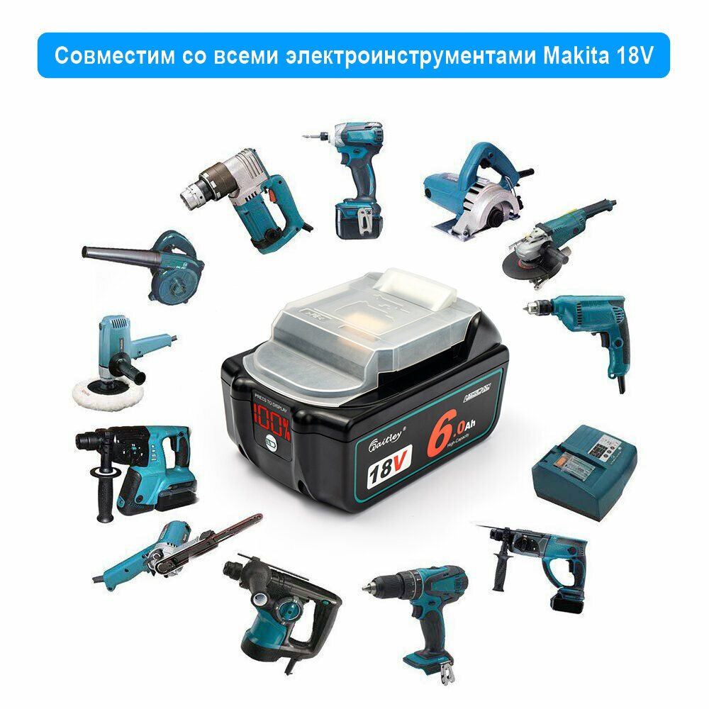 6.0Ah аккумуляторная батарея для Makita 6000mAh 18 V Замена BL1860B BL1850 6A - фотография № 2