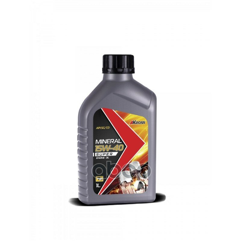 Минеральное моторное масло AKross Super 15W-40 SG/CD