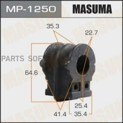   MASUMA /front/ TEANA / L33R [.2]