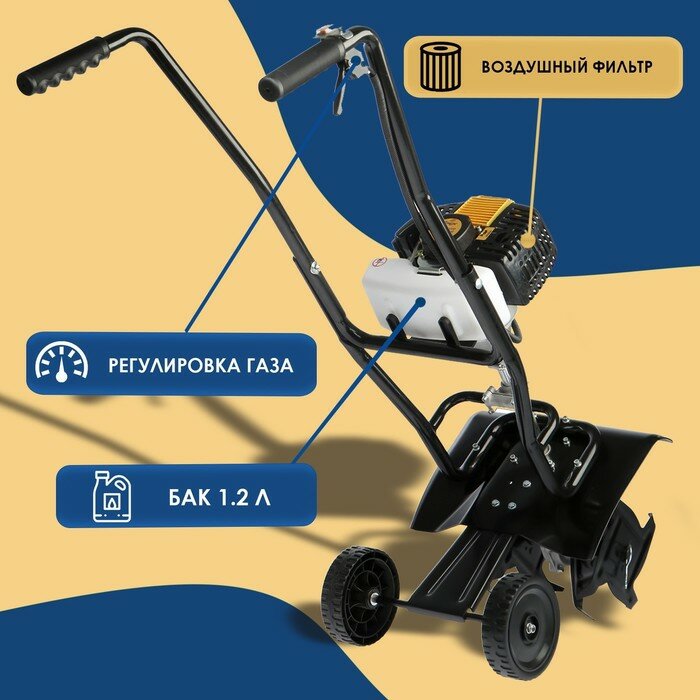 Культиватор бензиновый тундра, 2.3 л.с., 1700 Вт, 1 скорость, ширина 30 см, глубина 12 см 9 — фото 13