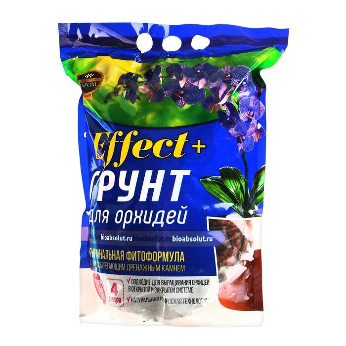 Грунт для орхидей Effect+, с дренажным камнем, фракция 10-30, 4 л - фотография № 5