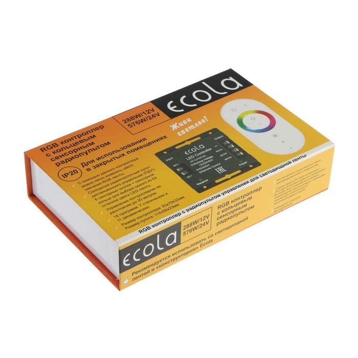 Контроллер Ecola для RGB ленты, 12 – 24 В, 24 А, пульт ДУ, белый - фотография № 7