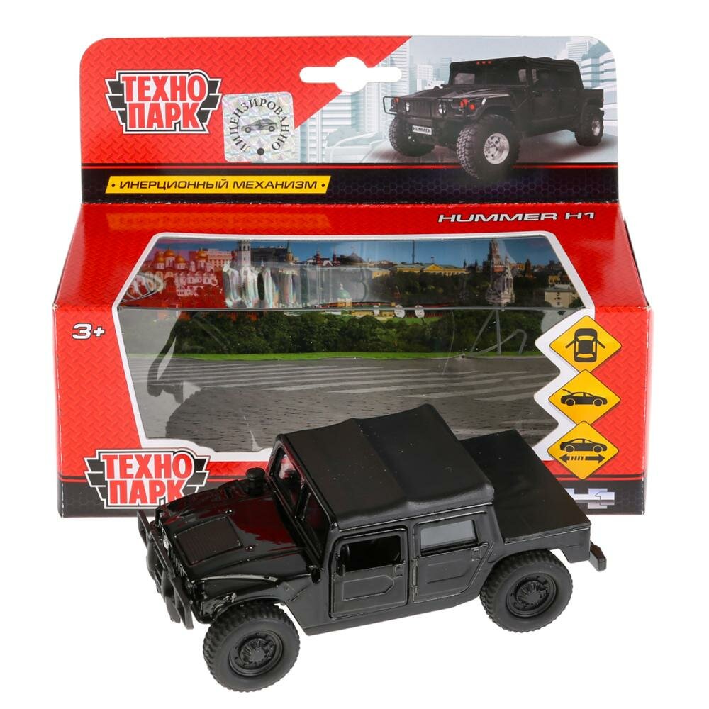 Игрушка Технопарк Hummer желтый - фото №1