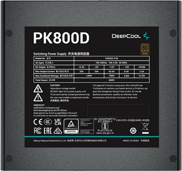 Блок питания DEEPCOOL PK800D 800W 80 PLUS Bronze (R-PK800D-FA0B-EU) черный