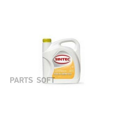 SINTEC 800526 Антифриз G12 SINTEC GOLD-OEM готовый 5кг -40°С желтый (этиленгликоль) 1шт