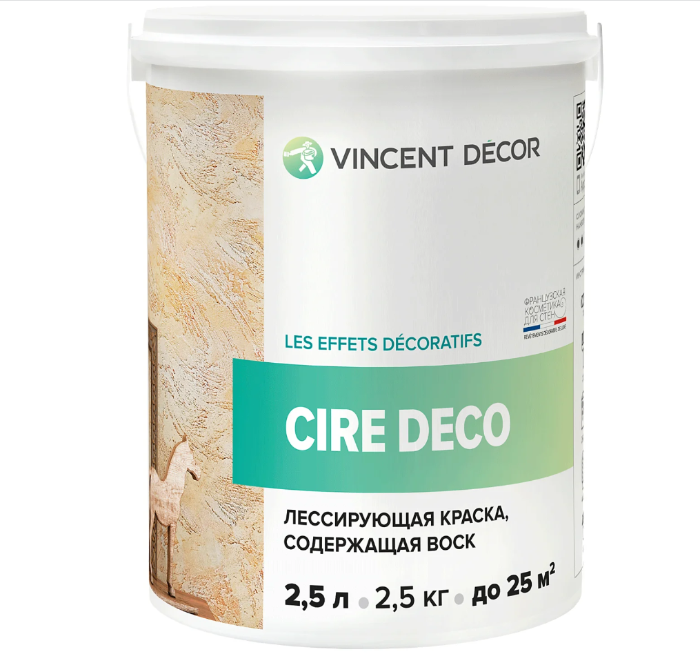 Краска матовая лессирующая Vincent Decor Cire Deco / Винсент Декор Сир Деко содержащая воск 2.5л