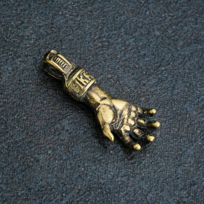 Сувенир кошельковый "Рука-загребушка", латунь, 2,2х1х0,6 см - фотография № 2