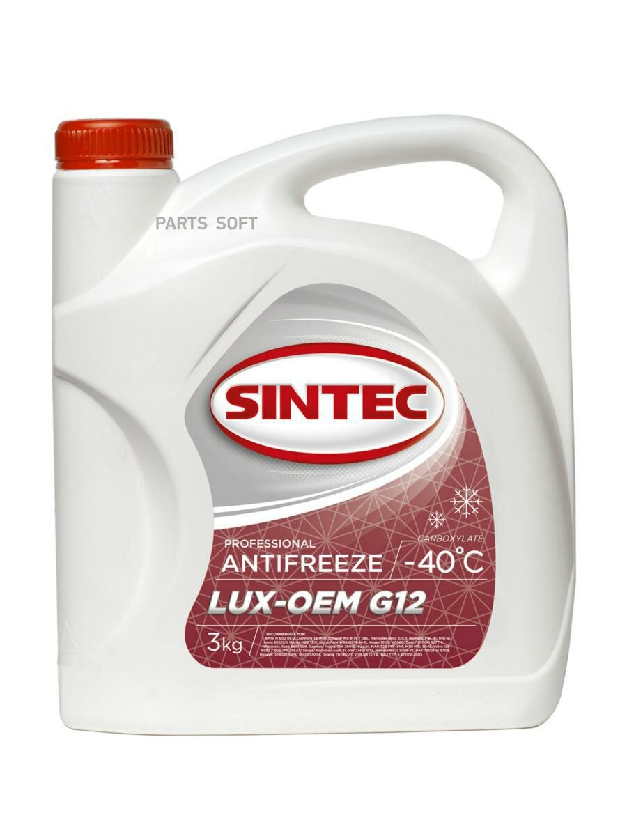 Антифриз SINTEC LUX-OEM G12+ -40