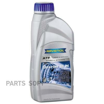 RAVENOL 4014835732810 Масо трансмиссионное RAVENOL ATF Dexron III H 1