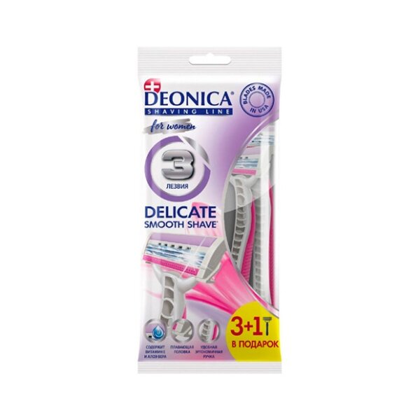   DEONICA .3  FOR WOMEN 3+1 