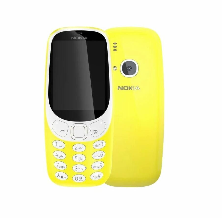 Телефон Nokia 3310 Dual Sim (2017), желтый