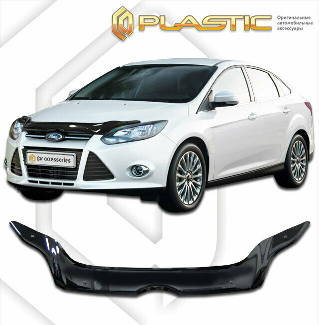 Дефлектор капота для Ford Focus III седан 2011-2015 Classic черный