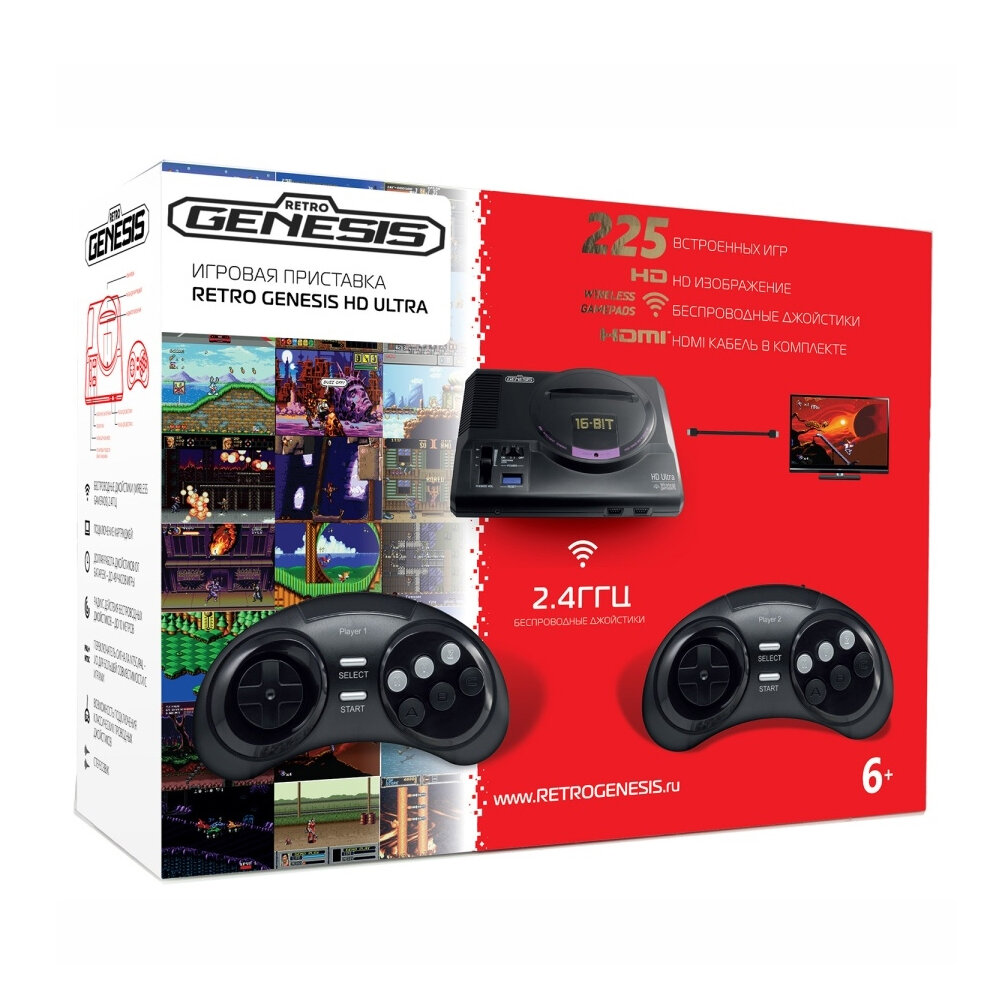 Игровая приставка SEGA Retro Genesis HD Ultra (225 игр, HDMI)