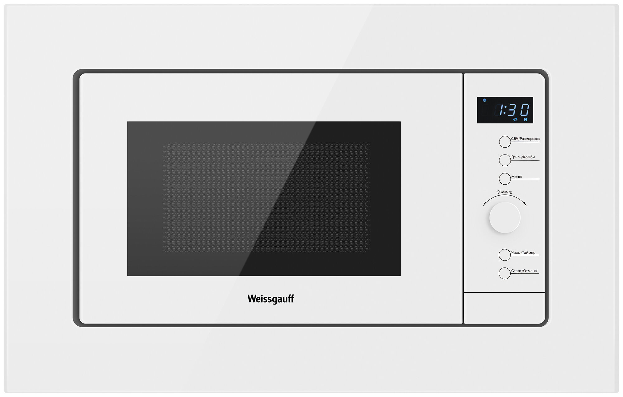 Встраиваемая микроволновая печь Weissgauff HMT-220 WG Grill белый (430872) - фото №9