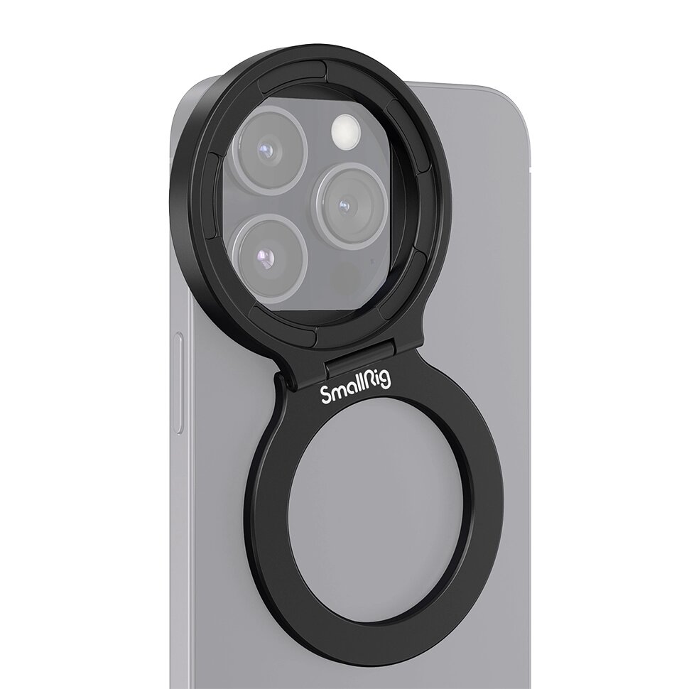 Адаптер - подставка SmallRig MagEase Magnetic для iPhone 14 Pro Max 4219