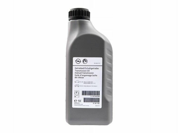 Масло трансмиссионное GENERAL MOTORS TRANSMISSION OIL 75W-85 75W-85