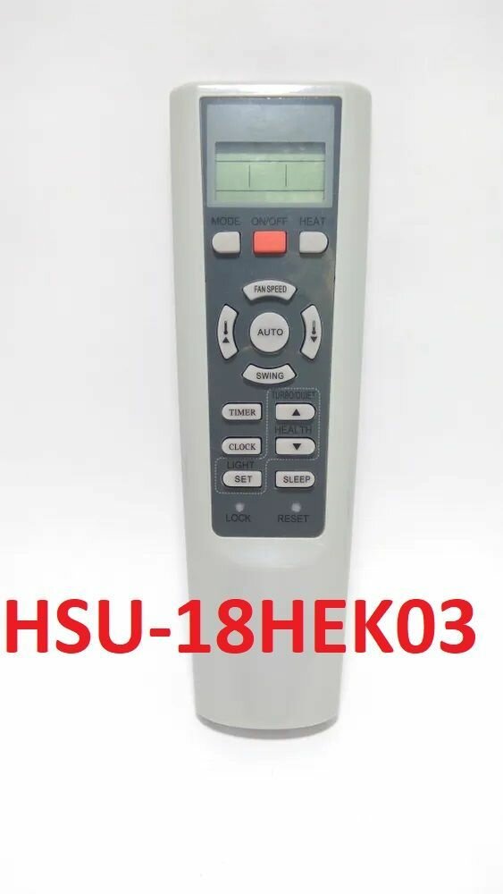 Пульт для кондиционера (сплит-системы) Haier HSU-18HEK03