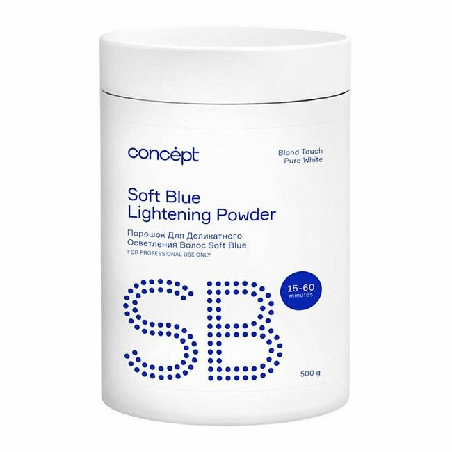   Soft Blue Lightening Powder, 500 . Concept