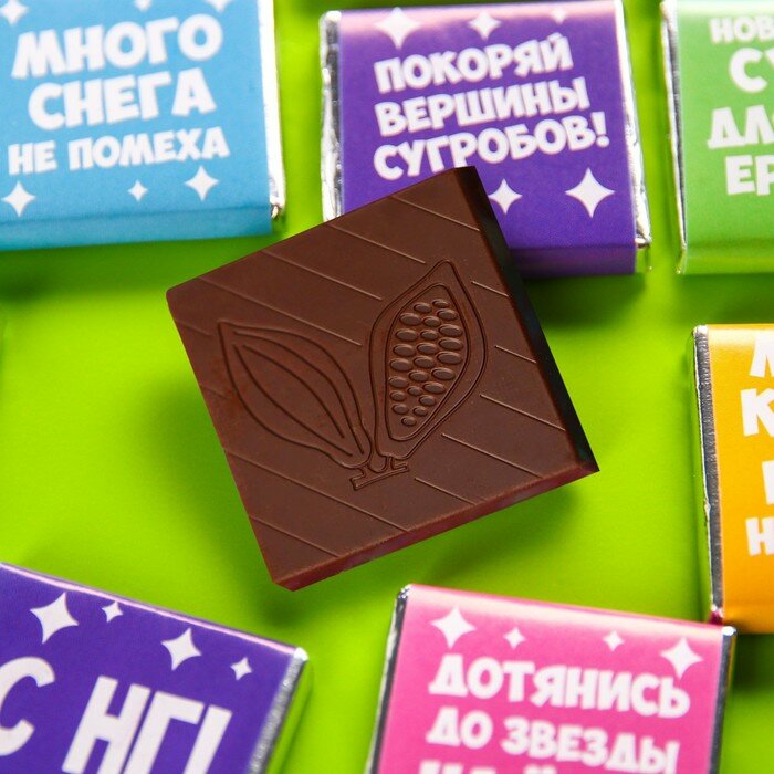 Подарочный шоколад «Ну, погнали!», 5 г. x 12 шт. - фотография № 4