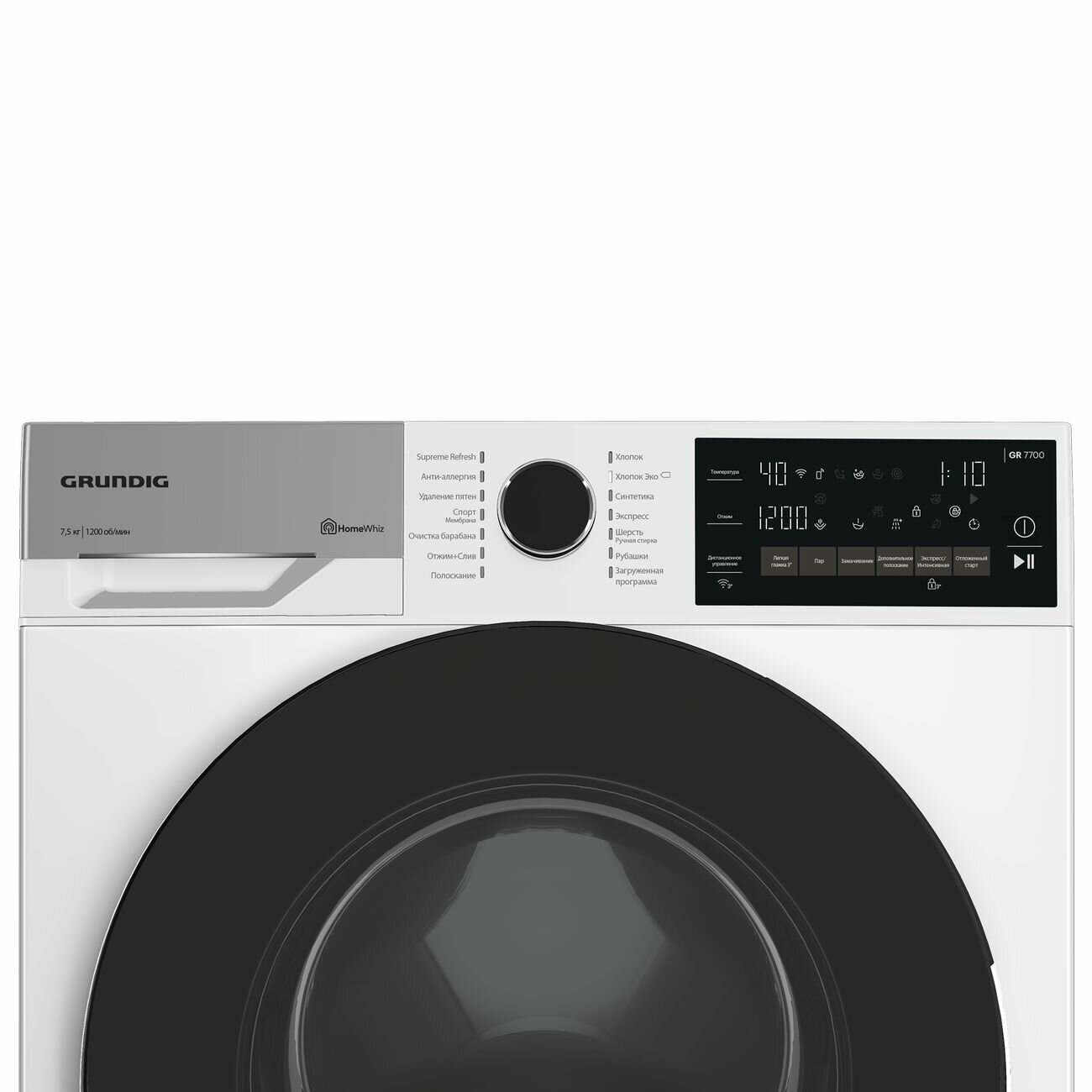 Стиральная машина узкая Grundig GW7 P77H21 W - фотография № 3