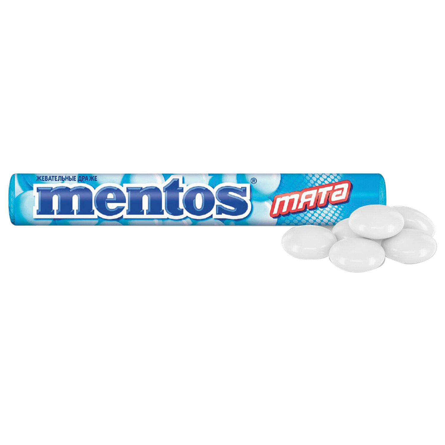 Жевательное драже MENTOS (Ментос) "Мята" 37 г 3340 В комплекте: 48шт.