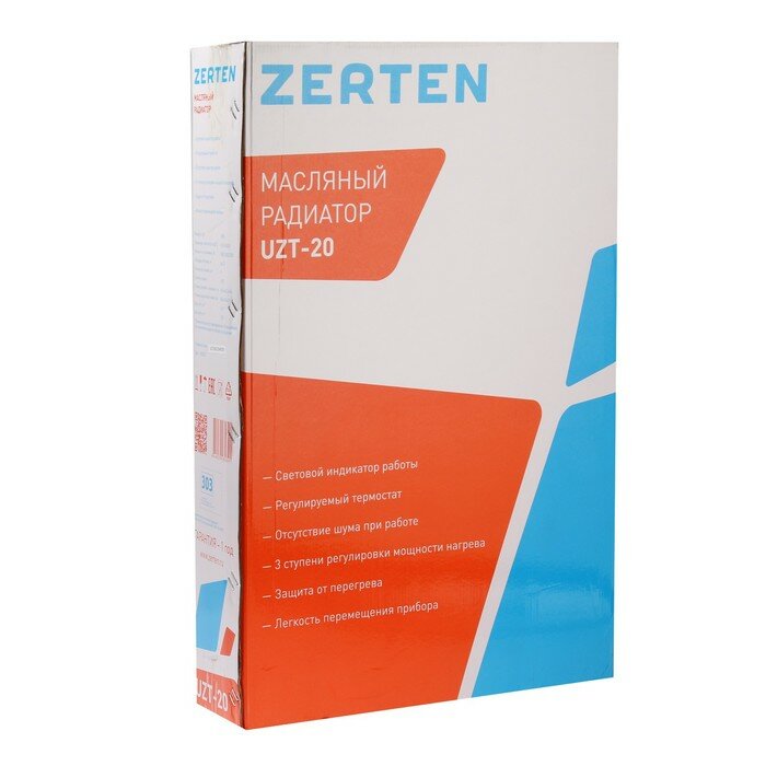 Обогреватель Zerten UZT-20, масляный, 2000 Вт, 9 секций, до 20 м2, белый - фотография № 7