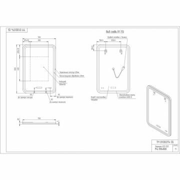 Зеркало Cersanit LED Design Pro 051 55х80 bluetooth с подсветкой прямоугольное (KN-LU-LED051*55-p-Os) - фотография № 5