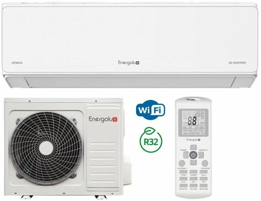 Кондиционер сплит-система Energolux GENEVA 3 Inverter SAS09G3-AI/SAU09G3-AI - фотография № 1