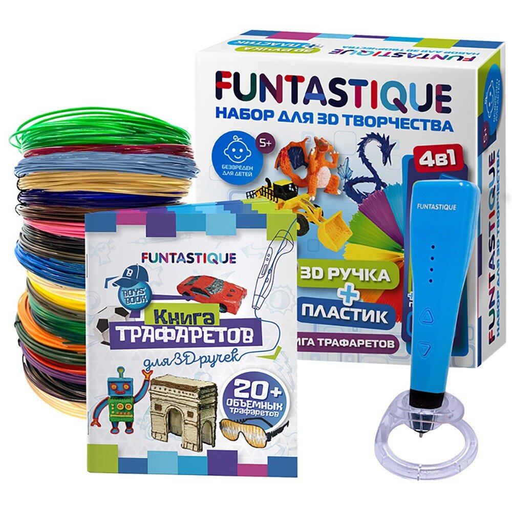 Трафарет Funtastique Cleo + PLA-пластик 15 цветов + трафареты + подставка