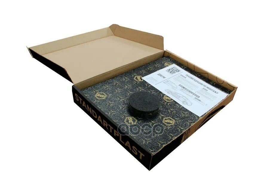 фото Шумоизоляция Stp Комплект Для Дверей (Эконом) 01190-02-00 STANDARTPLAST арт. 01190-02-00