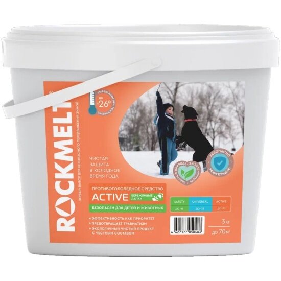 Противогололедное средство ROCKMELT Active , ведро, 3 кг