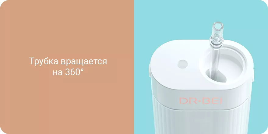 Компактный беспроводной ирригатор с резервуаром для воды 180 мл Xiaomi - фото №7