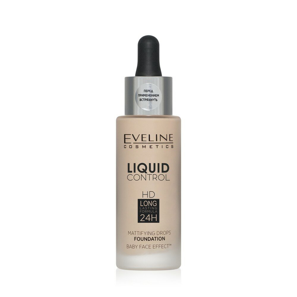 Тональный крем для лица Eveline Liquid control 010 Light beige 32мл