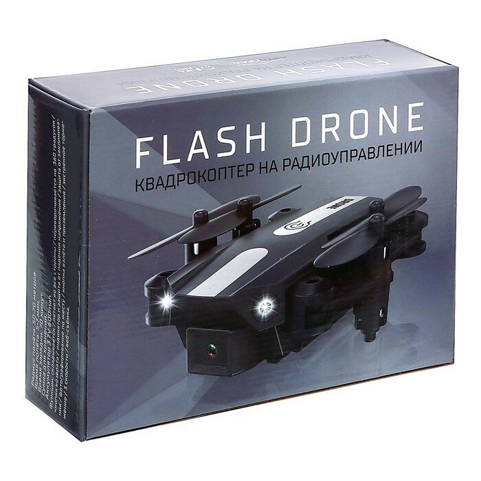 Квадрокоптер FLASH DRONE камера 480P Wi-Fi с сумкой цвет чёрный