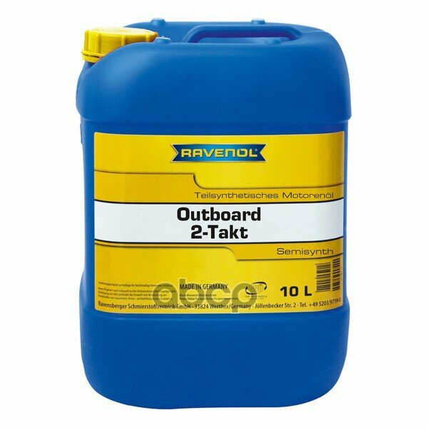 Моторное Масло Для 2Т Лод.моторов Ravenol Outboardoel 2T Teilsynth. (10Л) New Ravenol арт. 1152200-010-01-999