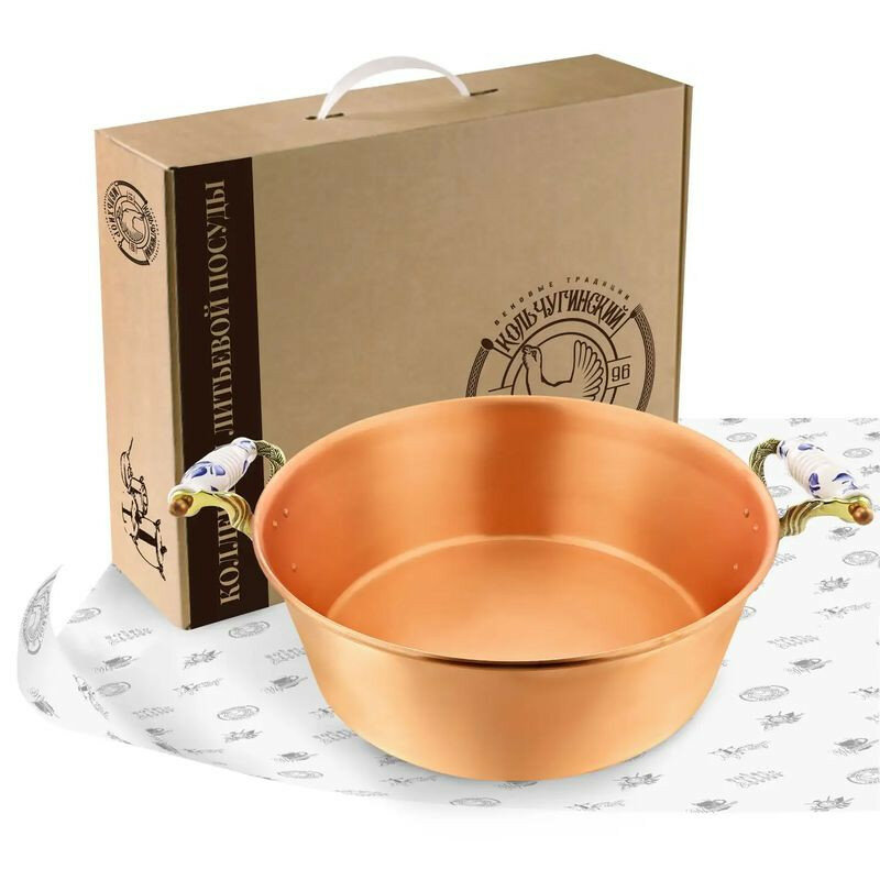 фото Кольчугинский мельхиор Таз 9л медный с латунной ручкой "Ягоды-Гжель" (КМ2190ТЗ01)