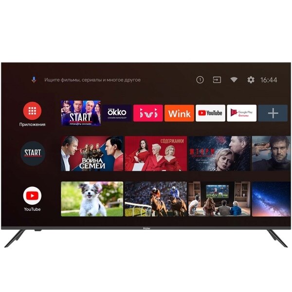 Haier Телевизор Haier 65 Smart TV MX