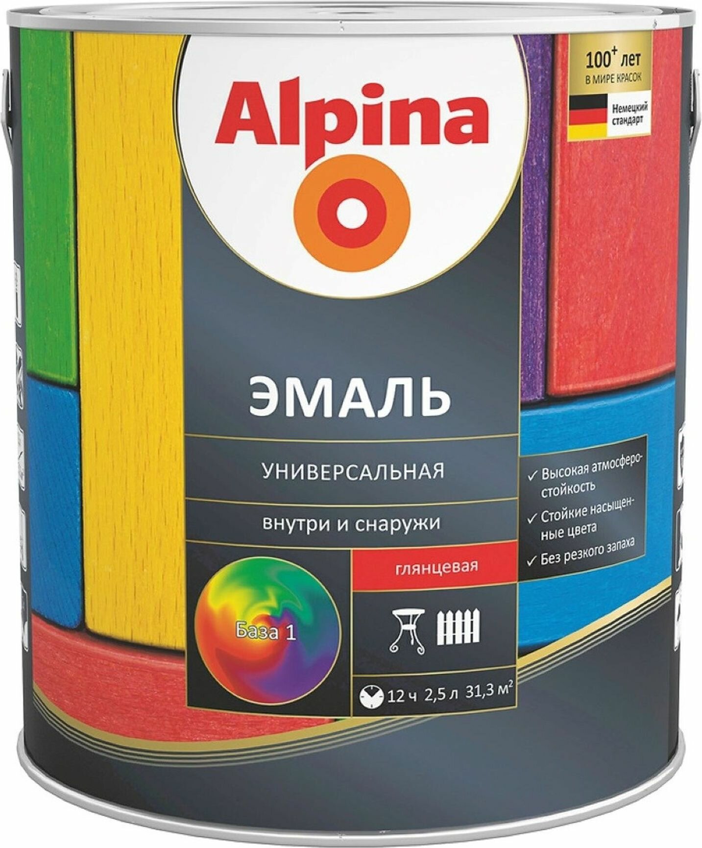 Эмаль алкидная (А) Alpina Универсальная глянцевая База 1