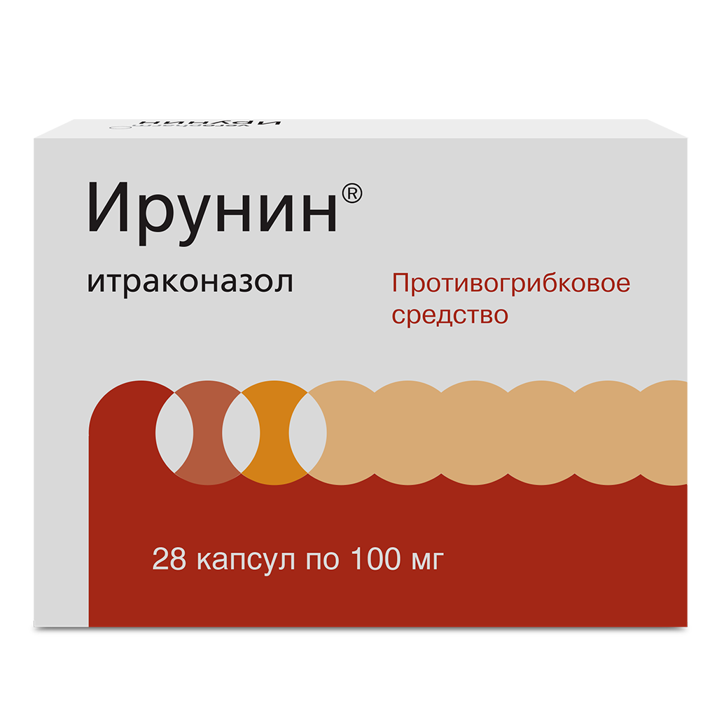 Ирунин, капсулы 100 мг 28 шт