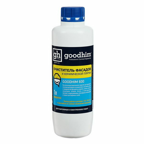 Goodhim 600