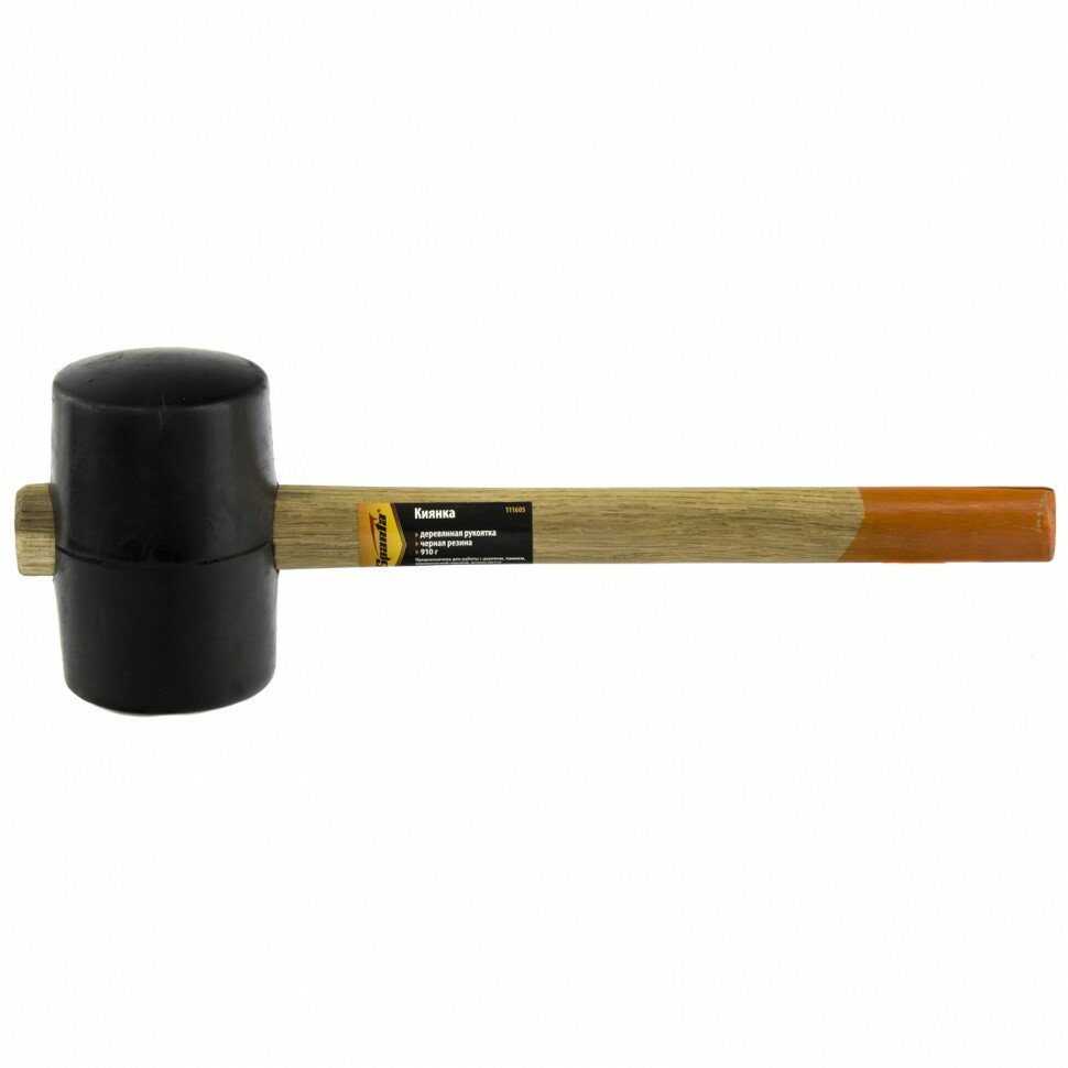 Киянка черная резина деревянная ручка 910гр. /// Sparta