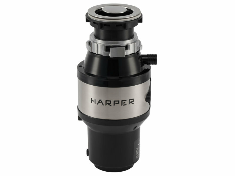 Измельчитель пищевых отходов HARPER HWD-400D01