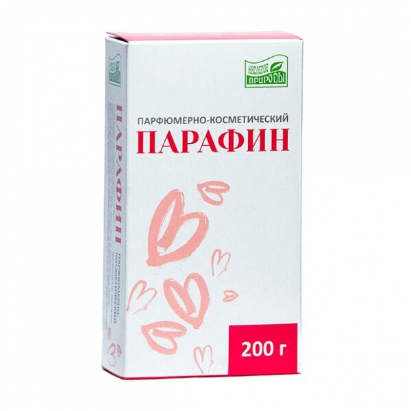 Парафин косметич. 200г