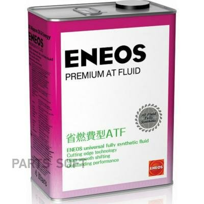 ENEOS Premium AT Fluid жидкость для АКПП 4л (1/6)