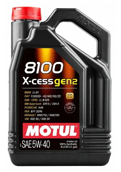 Моторное масло Motul 8100 X-CESS 5W-40 Синтетическое (4 л.)