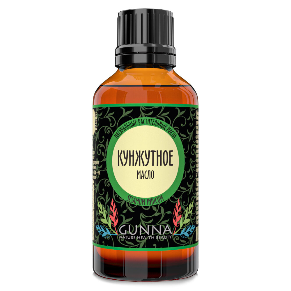 фото GUNNA Кунжутное масло (раф.) (50мл)