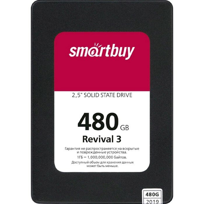 Накопитель SSD SmartBuy Revival3 SB480GB-RVVL3-25SAT3, 480Гб, SATA-III, 2,5", 3D TLC