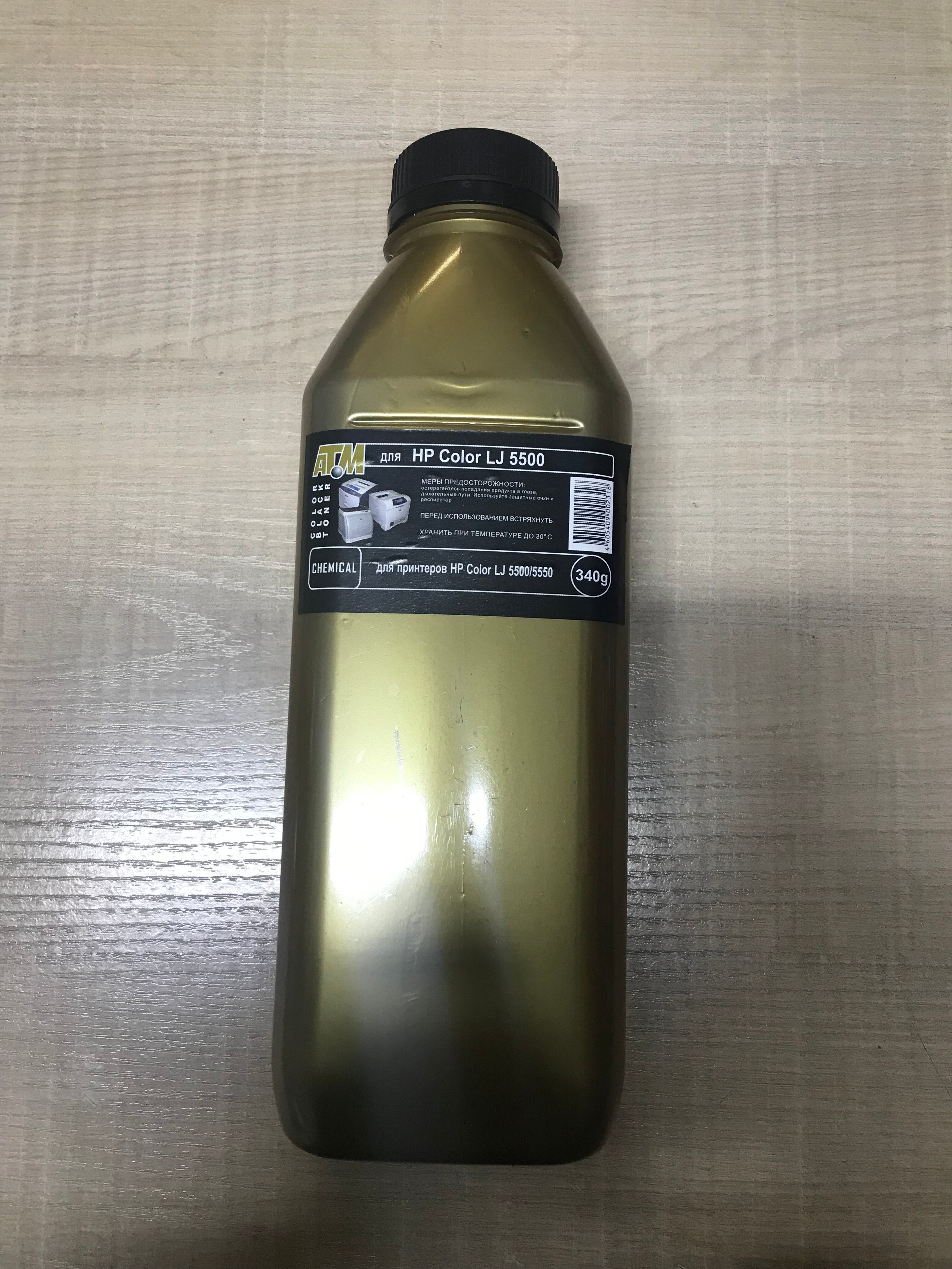 Тонер HP Color LJ 5500/5550 (фл,340, ч, Chemical MKI) Gold ATM